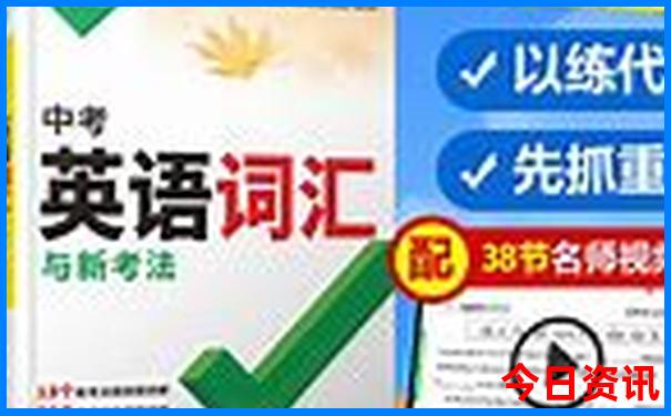 昭苏旅游攻略必去景点