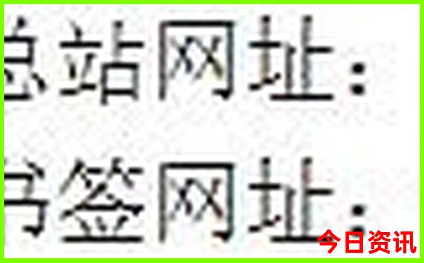 东北大连旅游景点