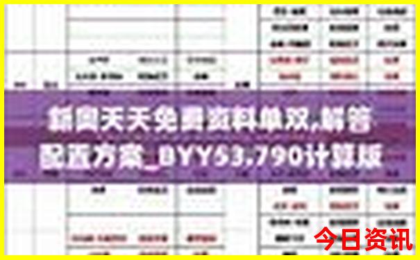附近海边去哪里旅游最好