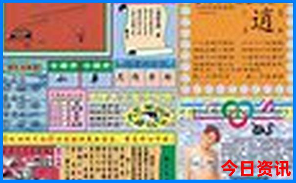 6月底带孩子国内去哪里旅游最好