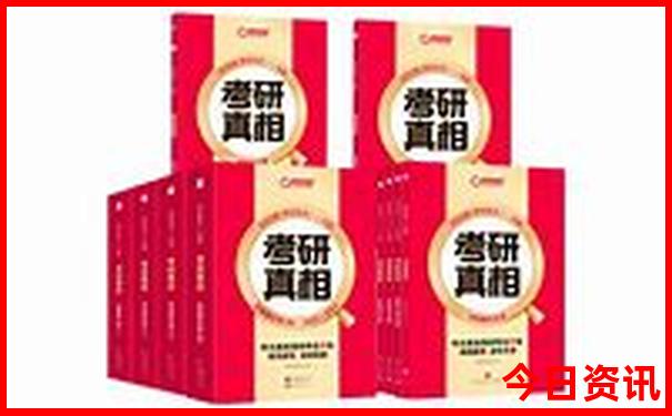 7月适合带孩子去哪儿旅游