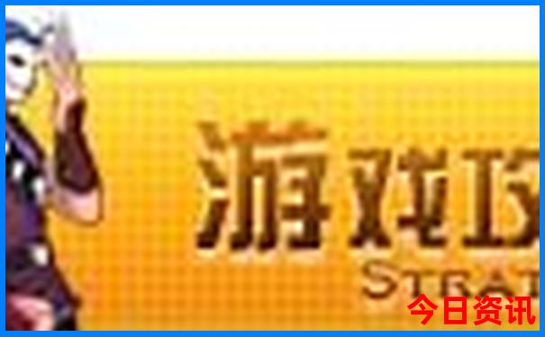 夏天适合去黄山玩吗