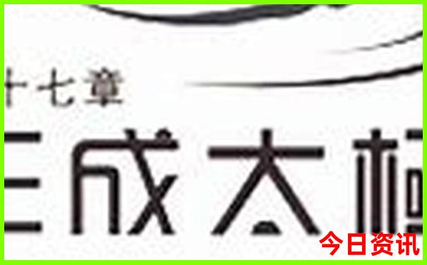 7月份全国哪里避暑最好